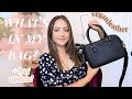 What's In My Bag 2021 | Vegan Leather Designer Bag