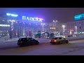 Екатеринбург Проспект Ленина прогулка 26.12.23.