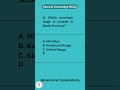 Mountain Range MCQs #gk #genearlknowledge