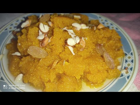 Chawal Ke Aate Ka Halwa//ऐसे बनाये चावल के आटे का हलवा //Chawal Ke Aate Ki Dish|||