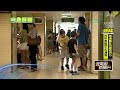 健康議題