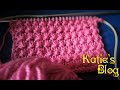 Relief knitting pattern Bookle - რელიეფური ნაქსოვი ბუკლე