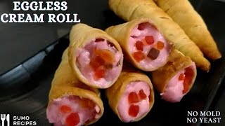 Eggless Cream Roll Recipe without Mold | क्रीम रोल | Bakery Jesa Cream Roll Gher Per Banaye