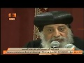 أزمة دير السلطان بالقدس لقداسة البابا تواضروس الثانى الاربعاء ٢٤ أكتوبر ٢٠١٨ م