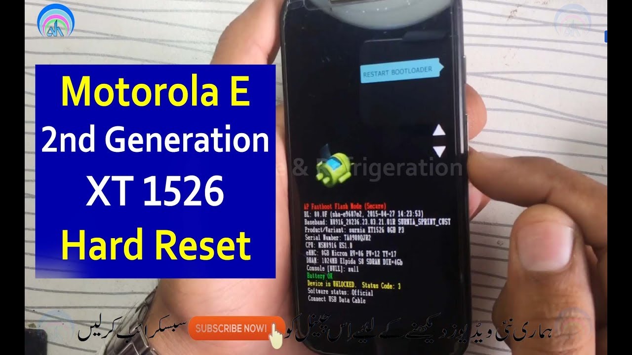 Hard Reset Motorola Moto E 2 2° GERAÇÃO XT1514 Desbloquear, Formatar,  Restaurar - Firmware-StockRom