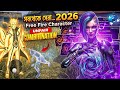 সবথেকে সেরা Free Fire CS Rank Best Character Combination 2026 💥 Top OP Squad Setup for Easy Booyah!