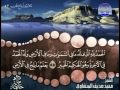 سورة سبأ ترتيل كاملة القارىء محمد صديق المنشاوي سورة سبأ ترتيل كاملة القارىء محمد صديق المنشاوي