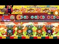 【太鼓の達人 ニジイロVer.】ワールドイズマイン CPK! Remix (かぐや&月見ヤチヨ ver.)(裏譜面) 全良