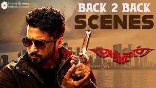 The Mass Avatar of Suriya in Anjaan! | Anjaan Movie Scenes | Suriya | Samantha
