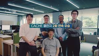KIST 강릉 천연물연구소 홍보영상(국문)