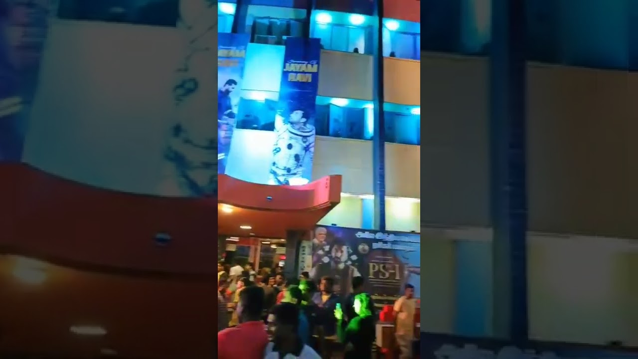 பொன்னியின் செல்வன் FDFS at Chrompet Vetri💥