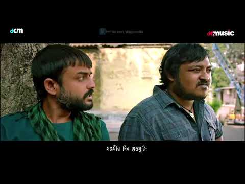 Chawlochitro Circus Dialogue Promo | Bengali Movie | 2017.