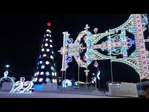 УФА БАШКОРТОСТАН ГОТОВ ВСТРЕТИТЬ НОВЫЙ ГОД 2022