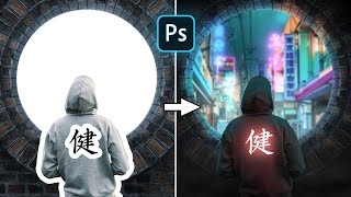 Cyberpunk Effect | Photoshop Manipulation Tutorial