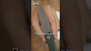 Do I Need To Disassemble The Knife To Sharpen It
