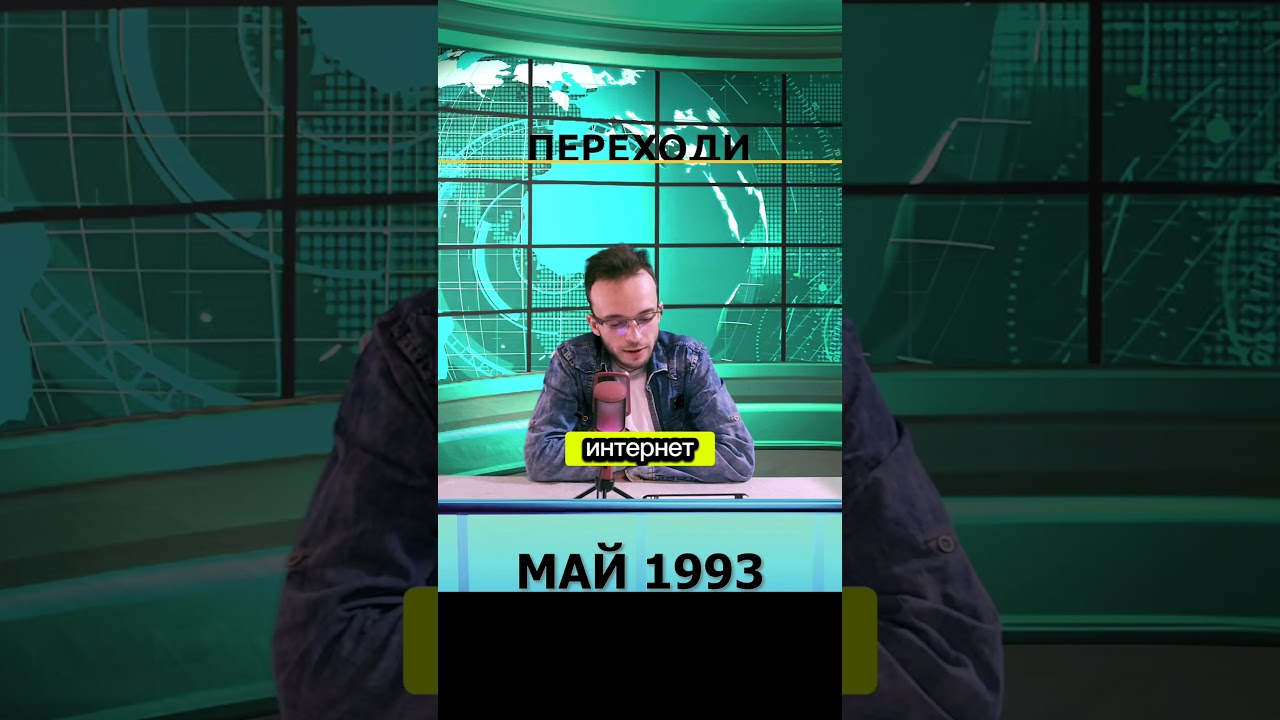 Про банк платина 