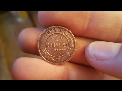 Чистка медных монет в домашних условиях электролизом