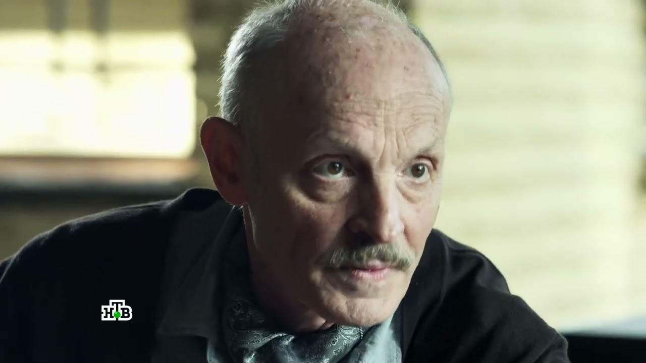 Чужое лицо 1 сезон 19 серия Сериалы НТВ