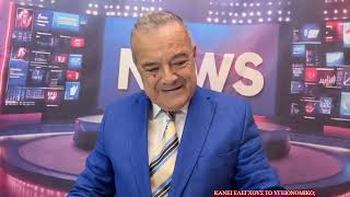 Γίνονται έλεγχοι από το υγειονομικό;;;; 