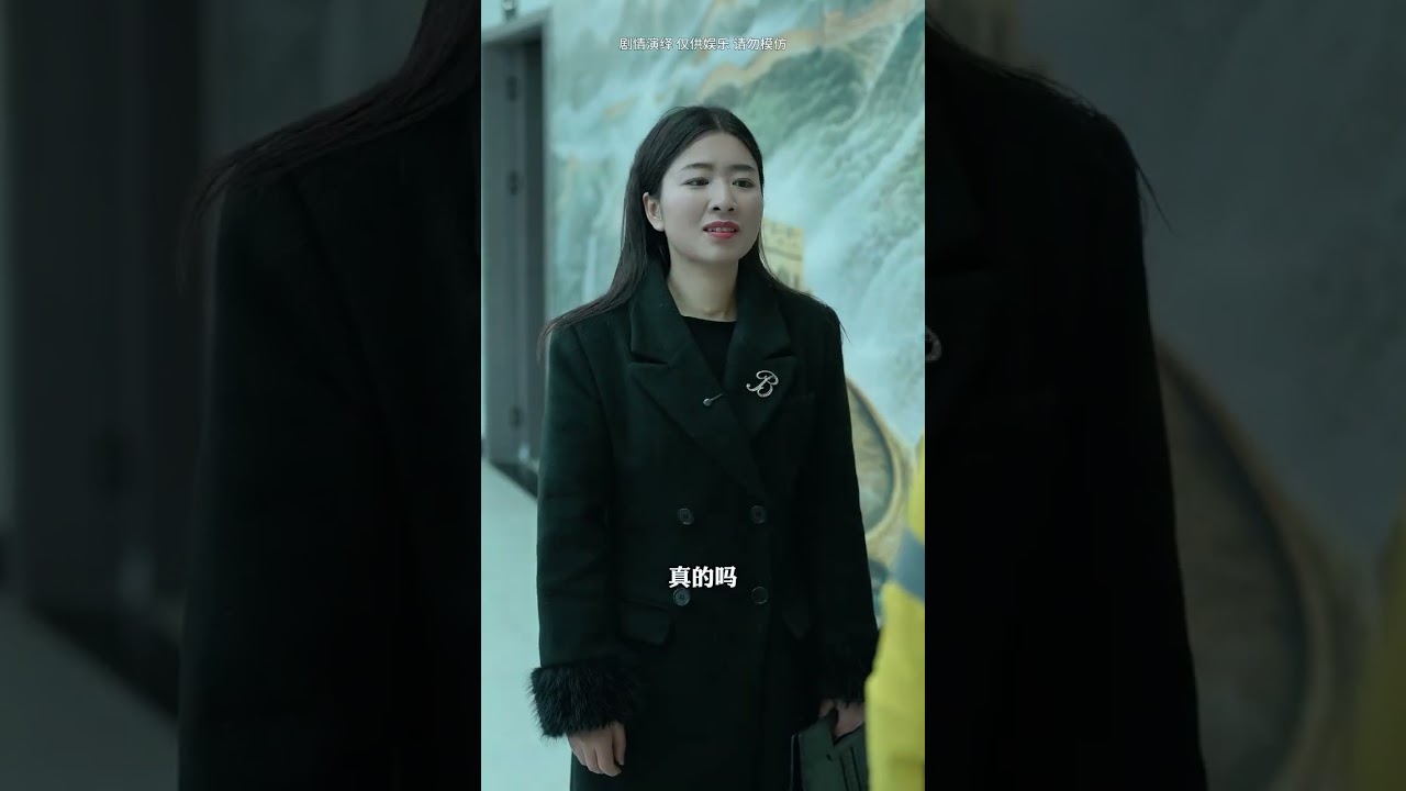 Breaking the Class Divide: Equal Opportunity in All Trades