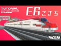 【マイクラ鉄道】電車の作り方 E6系「秋田新幹線 こまち」/Minecraft Train Tutorial Shinkansen E6 series