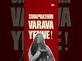 You've heard it ! Now vibe with it ! Chaliye raani is yours