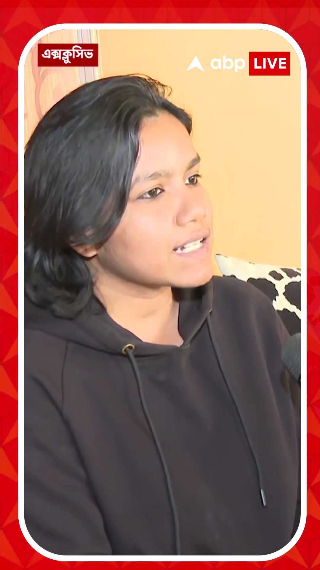 'বহুদিন ধরে কোন না কোনভাবে সন্দীপ ঘোষকে আড়াল করার চেষ্টা হচ্ছে', বলছেন রিমঝিম সিনহা