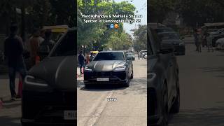 Hardik Pandya & Mahieka Sharma Spotted in Lamborghini #hardikpandya #mahiekasharma #lamborghini #car