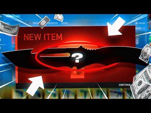 ผลสลากกินแบ่งรัฐบาล วันที่ 1 พย. 2567