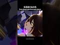 Every Blood Color From Each Planet (Honkai: Star Rail)