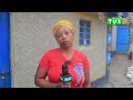 MUHANGA: UMUSORE YATEYE UNDI  ICYUMA ARAMWICA BAPFUYE UMUGORE