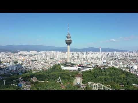 Video: Das Wetter und Klima in Busan