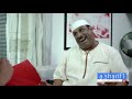 ئاميري كه شف كرنا دره وا ئاميري كه شف كرنا دره وا