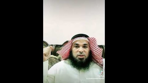 فائدة من الجزء التاسع والعشرين من سورة الحاقة أية(٤٤-٤٥-٤٦)