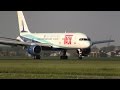TACV Cabo Verde Airlines ► Boeing 757-200 ► Landing ✈ Amsterdam Airport Schiphol