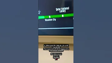 مترو Metro دوحه قطر Doha Qatar 