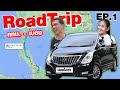 ท่องเที่ยว Road Trip กรุงเทพ - เบตง ขับรถไปเองจะสนุกไหม??? | EP.1