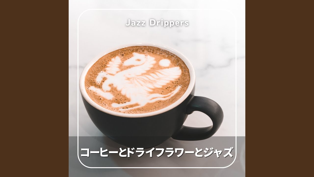 The Theme for Cool Jazz