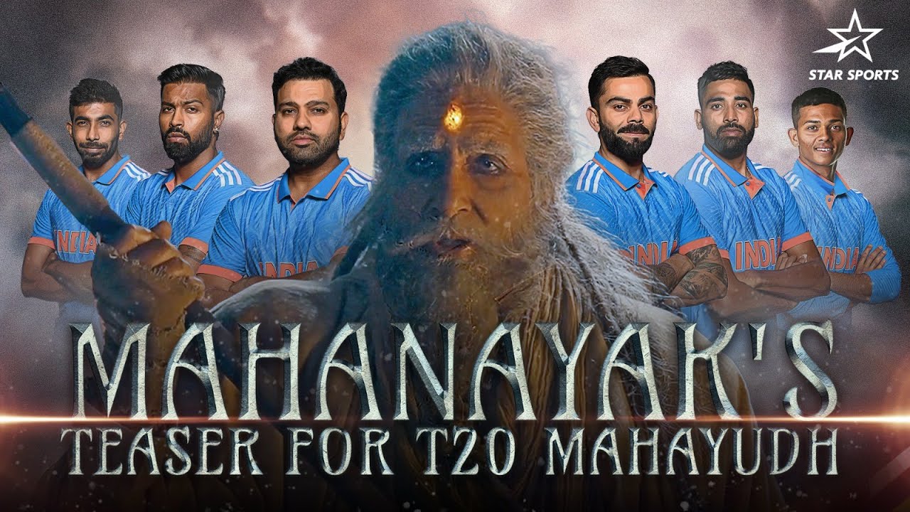 WATCH: Amitabh Bachchan's special message for Team India | ICC Men's T20 World Cup