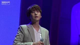 170520 KYUHYUN : 규현 팬미팅 다시 만나는 날  - 다시 만나는 날(Goodbye for now)