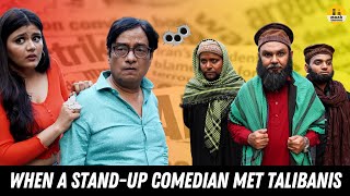 Taliban In Bollywood || Stand-up Comedian With Talibani || Ft. Brijendra Kala Taliban In Bollywood || Stand-up Comedian With Talibani || Ft. Brijendra Kala