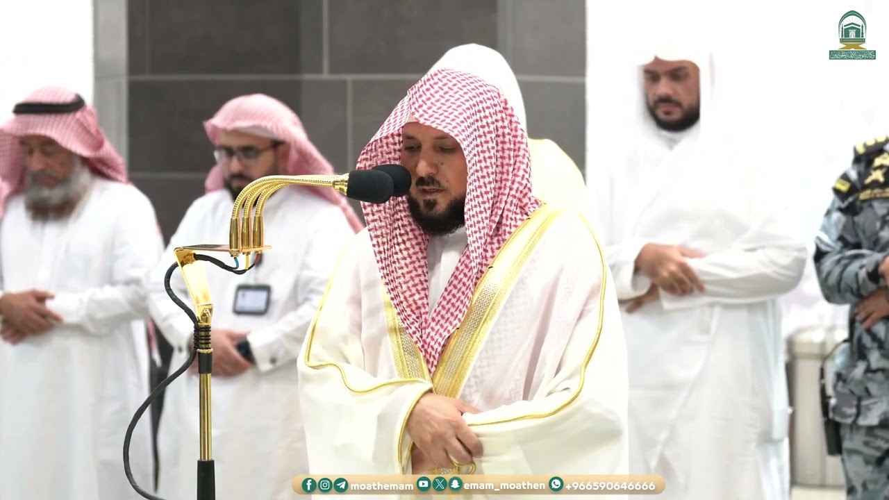 النور التام لفروض المسجد الحرام 🕋 من ٣ ذو الحجة إلى ٩ ذو الحجة ١٤٤٥هـ ( الحلقة التاسعة )