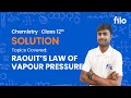JAC Board 2026 | Solution – Class 12 Chemistry | Lecture 5: Raoult's Law of Vapour Pressure