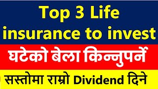Top life insurance to long term investment | Best life insurance company in nepal | Share techfunda