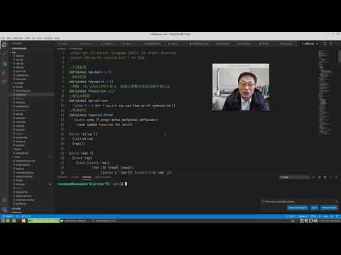 ISLispでLispの初歩から　　Lispは泥んこ玉