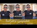 Cheb Ali Madjadji Remix Dj TaJiou الخميسي ولعراسة Jit Nkhtab QaLo Routar 