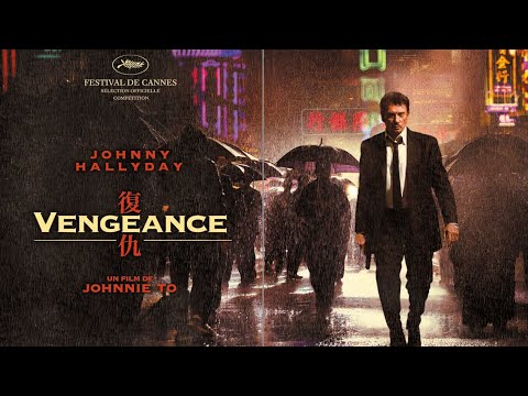 VENGEANCE I Bande-annonce