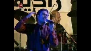 انت يالي بحبك .. عمرو دياب .. الاستاد 1998