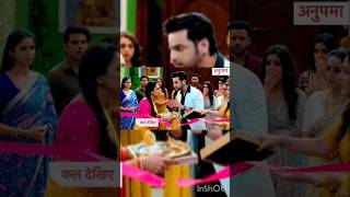 Anupamaa Today Episode NEW PROMO May 20, 2026