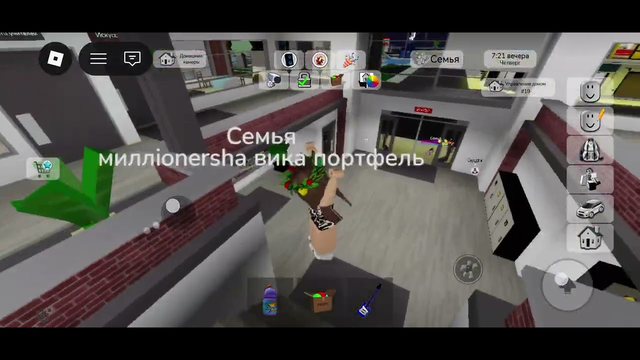 Всем приветик)1 часть влога (скины 2020)не обращейте внимание на скины) будет з части